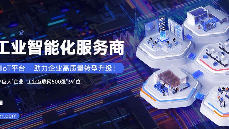 轴承游隙调整：精密制造中的关键环节**