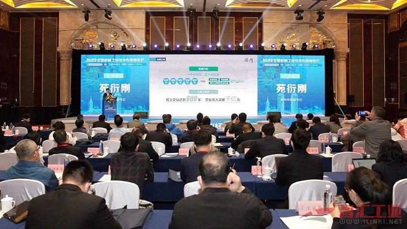 小型专用设备：揭秘批发价格背后的秘密